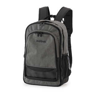 MOBUS ディパック GRY MBCO-500