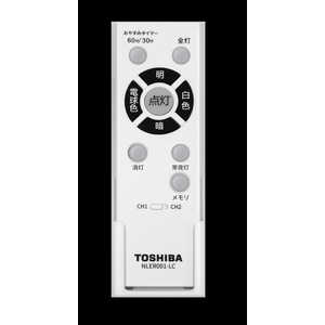 東芝　TOSHIBA 東芝LEDシｰリング用リモコン 調色機能付用 NLER001-LC