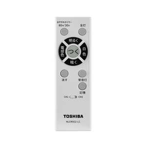 東芝 TOSHIBA 東芝LEDシーリング用リモコン 調色機能付用 NLER002LC 東芝 TOSHIBA 東芝LEDシーリング用リモコン 調色機能付用 NLER002LC