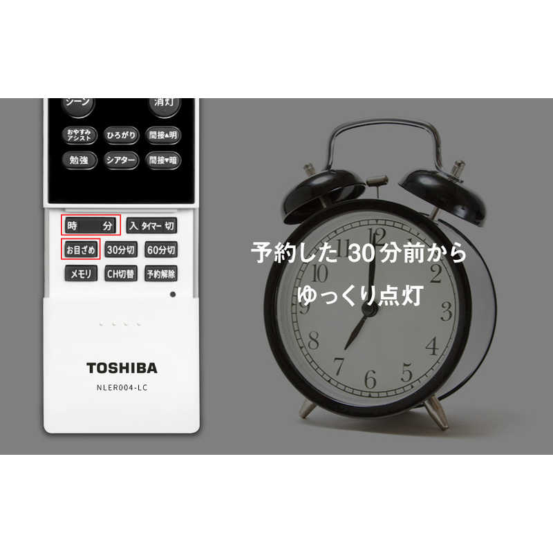 東芝　TOSHIBA 東芝　TOSHIBA LEDシーリングライト 12畳 昼光色～電球色 リモコン付属【導光板】【全面発光】 NLEH12015A-LC NLEH12015A-LC