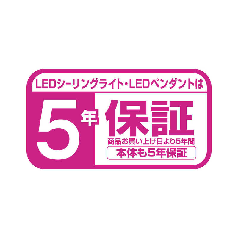 東芝　TOSHIBA 東芝　TOSHIBA LEDシーリングライト 12畳 昼光色～電球色 リモコン付属【導光板】【全面発光】 NLEH12015A-LC NLEH12015A-LC