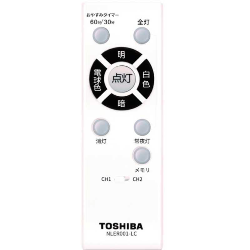 東芝　TOSHIBA 東芝　TOSHIBA LEDシーリングライト [8畳 昼光色～電球色 リモコン付属]【きれいに光る】【和風タイプ】 NLEH08006B-LC NLEH08006B-LC