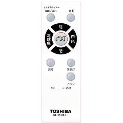 東芝 TOSHIBA LEDシーリングライト【キレイに光る全面発光】 6畳 