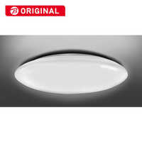 東芝 TOSHIBA LED照明 シーリングライト 6畳 調光 調色 キレイに光る