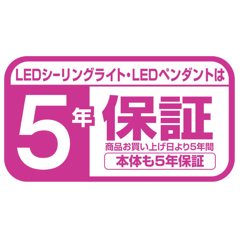東芝　TOSHIBA 東芝　TOSHIBA LEDシーリングライト [8畳 昼光色～電球色 リモコン付属] NLEH08022A-LC NLEH08022A-LC