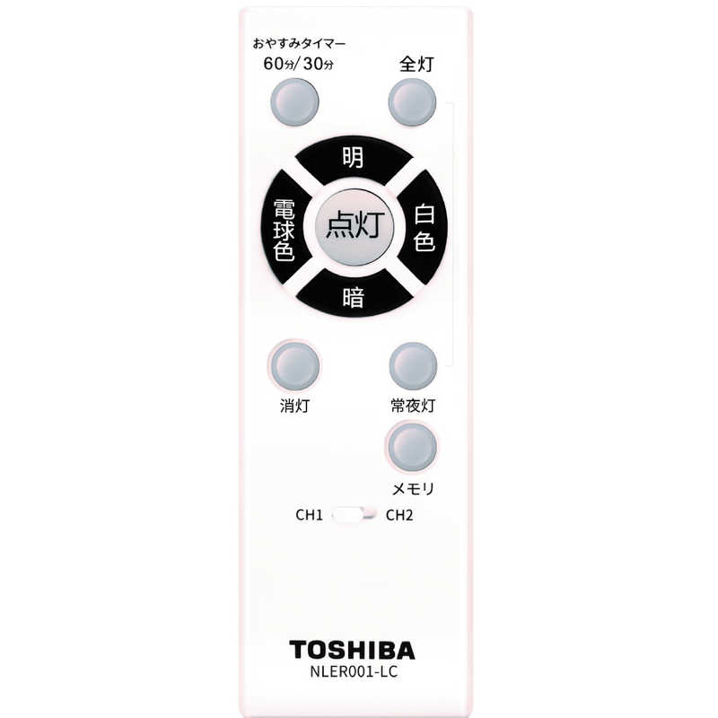 東芝　TOSHIBA 東芝　TOSHIBA LEDシーリングライト ［8畳 /昼光色～電球色 /リモコン付属］ NLEH08006B-LCN NLEH08006B-LCN
