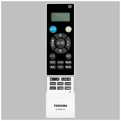 東芝 TOSHIBA 【アウトレット】LED照明 シーリングライト 8畳 調光 調