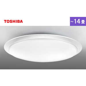 東芝　TOSHIBA LEDシーリング照明用セード(照明カバー) NLEHC06031