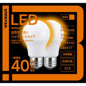 ビックアイデア LED電球 E26 一般電球形 40W相当 電球色 2個 広配光タイプ 【安心5年保証】 LDA4L-G/SK40XBIT-2P