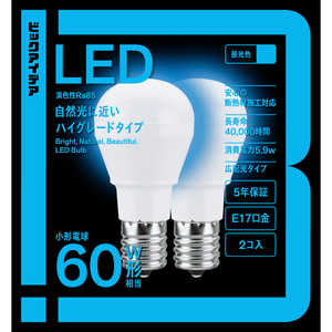 ビックアイデア LED電球 E17 一般電球形 60W相当 昼光色 2個 広配光タイプ 【安心5年保証】 LDA6D-G-E17/SK60XBIT-2P