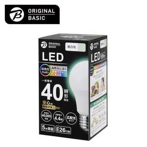 ORIGINALBASIC LED電球 ［E26 一般電球形 断熱施工器具対応 40W相当 昼白色 1個 広配光タイプ］ LDA4NGSK40XOS