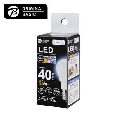 ORIGINALBASIC LED電球 E17口金 断熱施工器具対応［一般電球形 40W相当 
