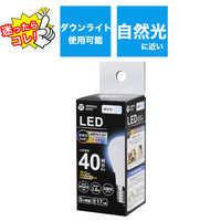 ORIGINALBASIC LED電球 E17口金 断熱施工器具対応［一般電球形 40W相当 