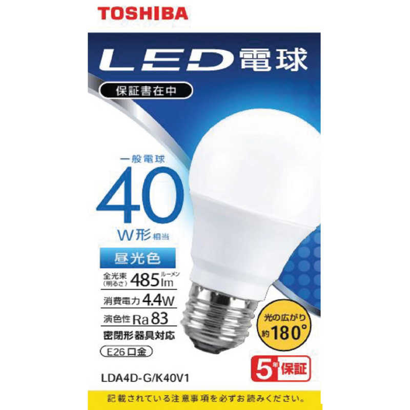 東芝　TOSHIBA 東芝　TOSHIBA LED電球 広配光 昼光色 40W形相当 LDA4D-G/K40V1 LDA4D-G/K40V1