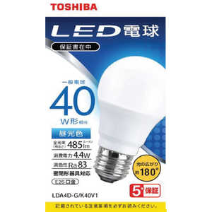 東芝　TOSHIBA LED電球 広配光 昼光色 40W形相当 LDA4D-G/K40V1
