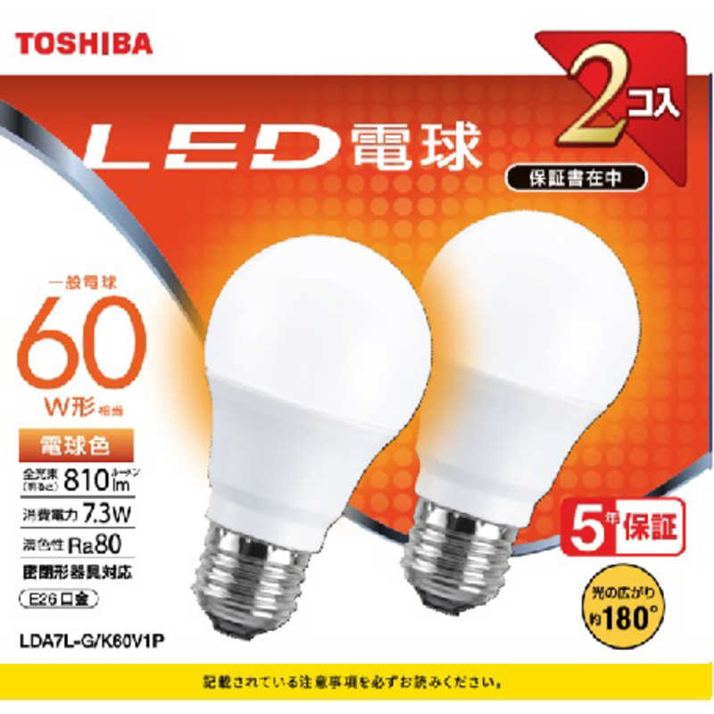 東芝　TOSHIBA 東芝　TOSHIBA LED電球 [E26/電球色] LDA7L-G/K60V1P LDA7L-G/K60V1P
