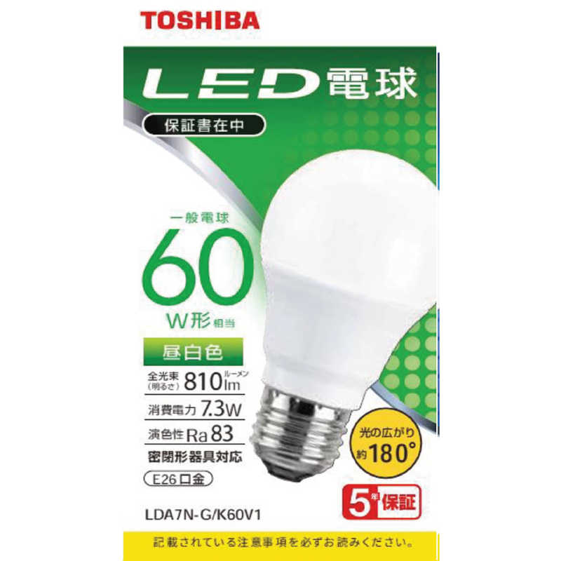 東芝　TOSHIBA 東芝　TOSHIBA LED電球 広配光 昼白色 60W形相当 LDA7N-G/K60V1   LDA7N-G/K60V1  