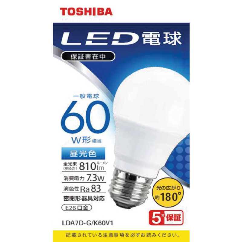 東芝　TOSHIBA 東芝　TOSHIBA LED電球 広配光 昼光色 60W形相当 LDA7D-G/K60V1   LDA7D-G/K60V1  