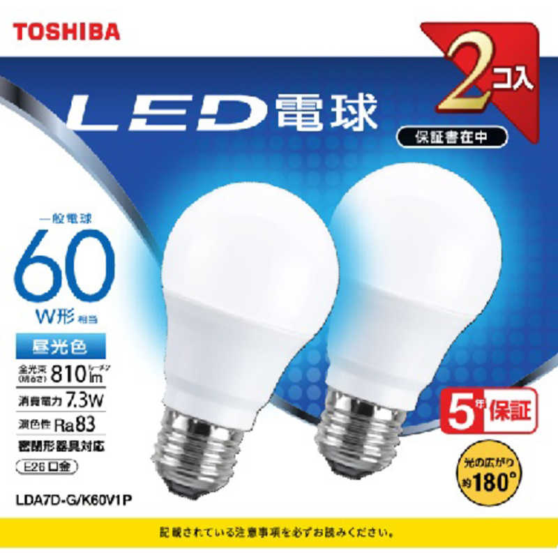 東芝　TOSHIBA 東芝　TOSHIBA LED電球 [E26/昼光色] LDA7D-G/K60V1P LDA7D-G/K60V1P