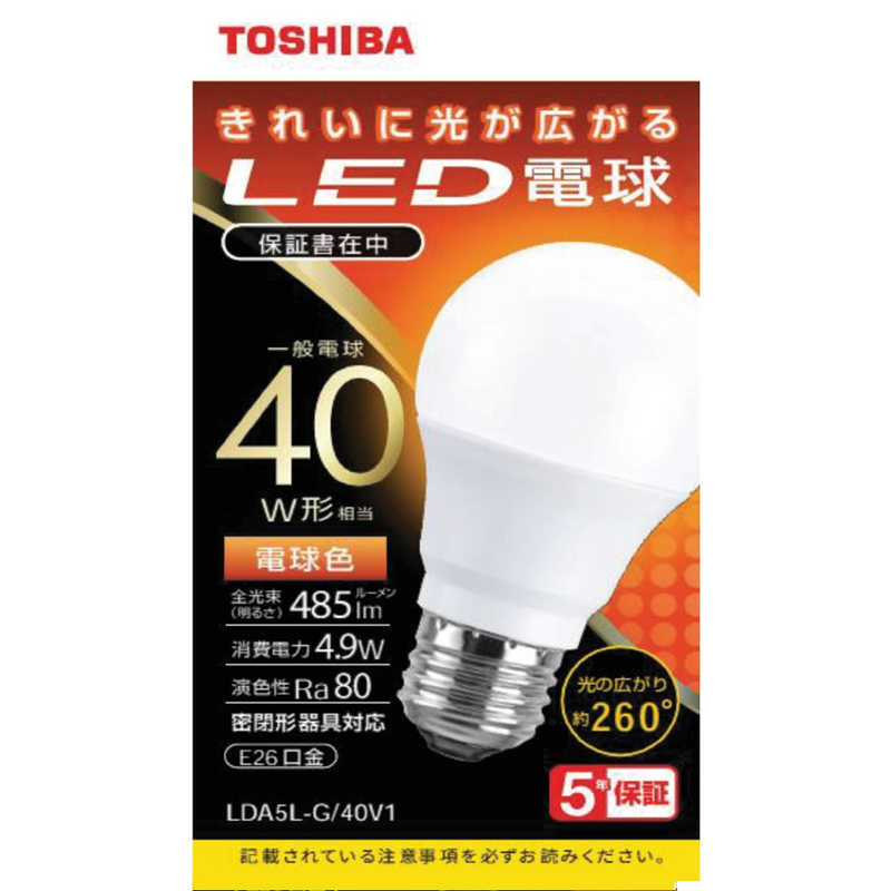 東芝　TOSHIBA 東芝　TOSHIBA LED電球 全方向 電球色 40W形相当 LDA5L-G/40V1   LDA5L-G/40V1  
