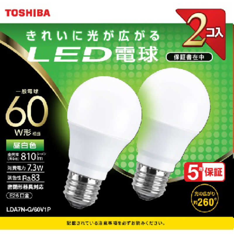 東芝　TOSHIBA 東芝　TOSHIBA LED電球 [E26/昼白色/2個/60W相当/一般電球形] LDA7N-G/60V1P LDA7N-G/60V1P