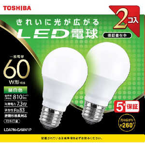 東芝 TOSHIBA LED電球 [E26/昼白色/2個/60W相当/一般電球形] LDA7NG60V1P