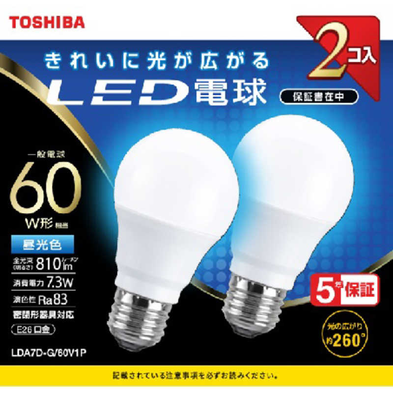 東芝　TOSHIBA 東芝　TOSHIBA LED電球 [E26/昼光色] LDA7D-G/60V1P LDA7D-G/60V1P