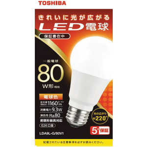 東芝 TOSHIBA LED電球 全方向 電球色 80W形相当 LDA9LG80V1