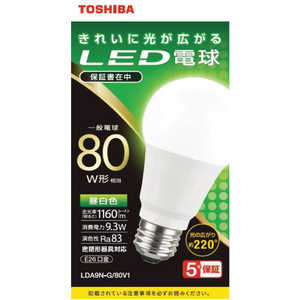 東芝　TOSHIBA LED電球 全方向 昼白色 80W形相当 LDA9N-G/80V1
