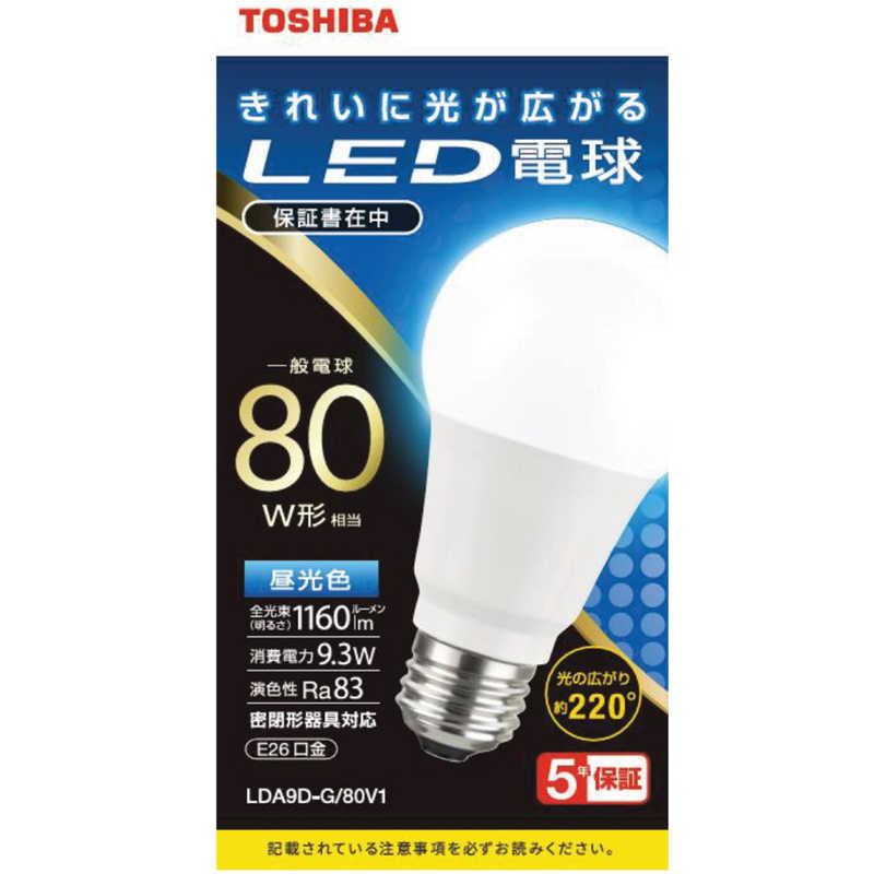 東芝　TOSHIBA 東芝　TOSHIBA LED電球 全方向 昼光色 80W形相当 LDA9D-G/80V1 LDA9D-G/80V1