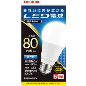 東芝 TOSHIBA LED電球 全方向 昼光色 80W形相当 LDA9DG80V1
