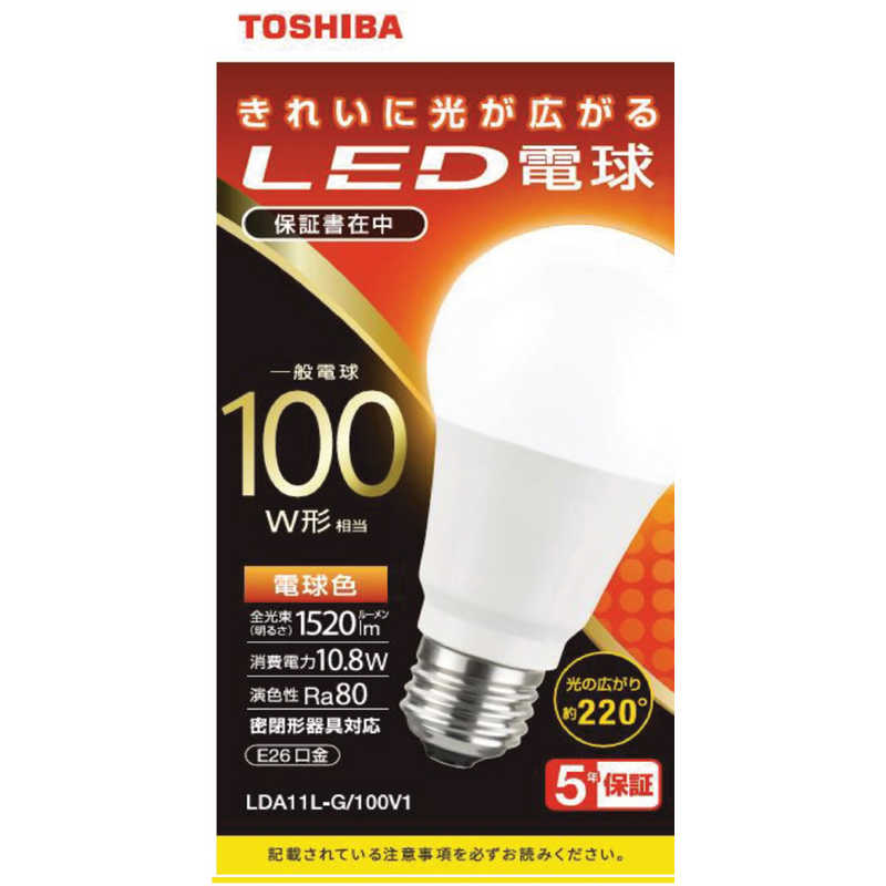 東芝　TOSHIBA 東芝　TOSHIBA LED電球 全方向 電球色 100W形相当 LDA11L-G/100V1 LDA11L-G/100V1