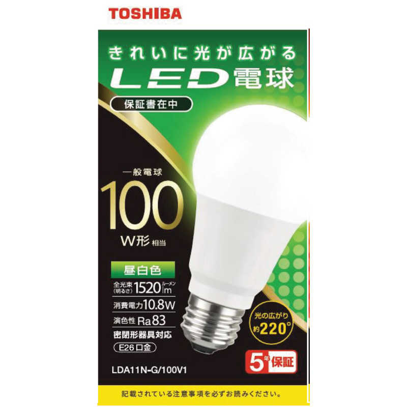 東芝　TOSHIBA 東芝　TOSHIBA LED電球 全方向 昼白色 100W形相当 LDA11N-G/100V1 LDA11N-G/100V1