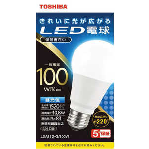 東芝 TOSHIBA LED電球 全方向 昼光色 100W形相当 LDA11D-G/100V1 東芝 TOSHIBA LED電球 全方向 昼光色 100W形相当 LDA11D-G/100V1