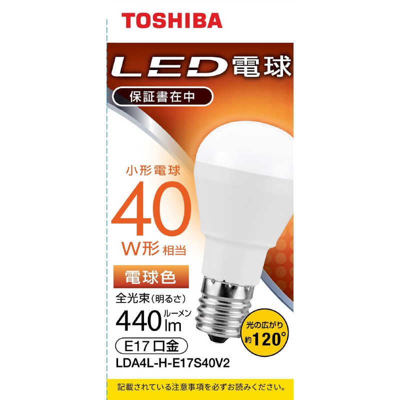 東芝　TOSHIBA 東芝　TOSHIBA LED電球 口金E17 ミニクリプトン形 調光非対応 全光束440lm 電球色 配光角ビーム角120度 40W相当 LDA4L-H-E17S40V2 LDA4L-H-E17S40V2
