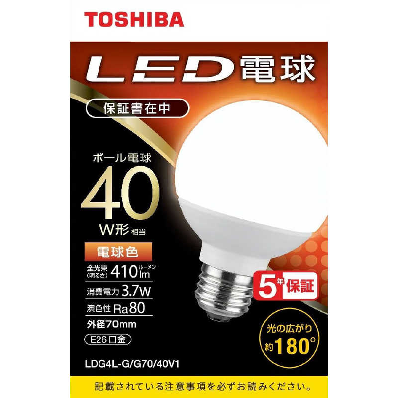 スペック】 (まとめ) 東芝ライテック LED電球 ボール電球形 E26口金