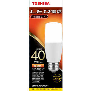 東芝　TOSHIBA LED電球(T形)40W形相当 電球色 口金E26 LDT4L-G/S/40V1