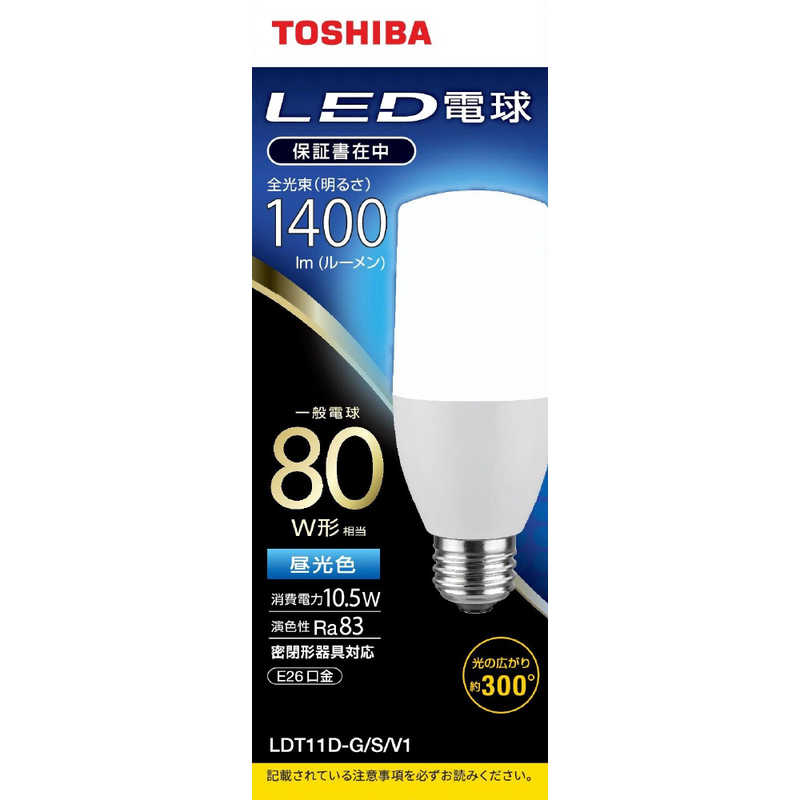 東芝　TOSHIBA 東芝　TOSHIBA LED電球(T形)80W形相当 昼光色 口金E26 LDT11D-G/S/V1 LDT11D-G/S/V1