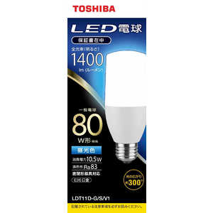 東芝　TOSHIBA LED電球(T形)80W形相当 昼光色 口金E26 LDT11D-G/S/V1