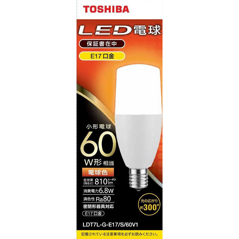 東芝　TOSHIBA 東芝　TOSHIBA LED電球(T形)60W形相当 電球色 口金E17 LDT7L-G-E17/S/60V1 LDT7L-G-E17/S/60V1