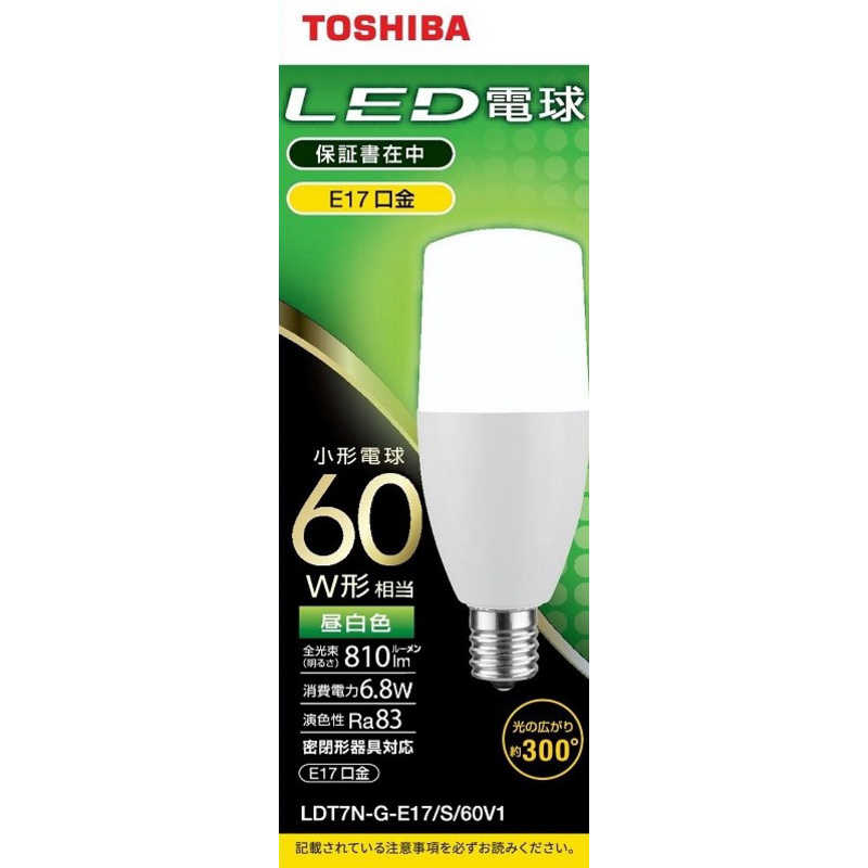 東芝　TOSHIBA 東芝　TOSHIBA LED電球(T形)60W形相当 昼白色 口金E17 LDT7N-G-E17/S/60V1 LDT7N-G-E17/S/60V1