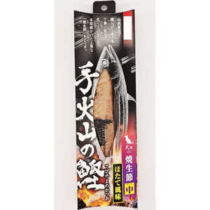 F&BELL HELL'S KITCHEN 手火山の鰹 ほたて風味(中) F&BELL HELL'S KITCHEN 手火山の鰹 ほたて風味(中)