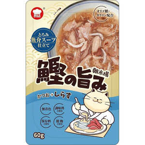 F＆BELL Hell’s Kitchen(ヘルズキッチン)朝市場 鰹の旨み 魚介スープ かつおとしらす 60g スープカツオシラス