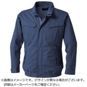 空調服 空調服 難燃長袖ブルゾン ネイビー KU92240N80S3 空調服 空調服 難燃長袖ブルゾン ネイビー KU92240N80S3