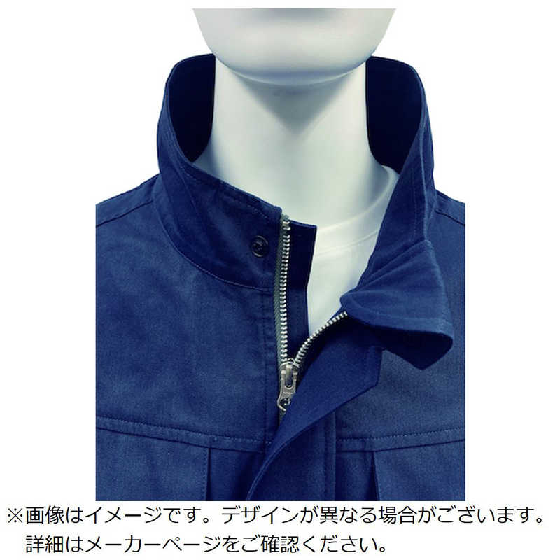 注目の 空調服 難燃長袖ブルゾン ネイビー KU92240N80S7 rkbsemashko.ru
