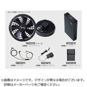 Ĵ ΡRϡϥåȥå SK23011R70
