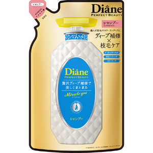 ネイチャーラボ Moist Diane(モイストダイアン) パーフェクトビューティ ミラクルユー シャンプー詰替(330ML) 