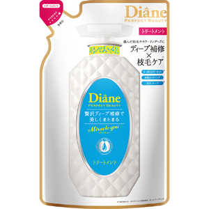 ネイチャーラボ Moist Diane(モイストダイアン) パーフェクトビューティ ミラクルユー トリートメント詰替(330ML) MダイアンPBミラクルユーTRカエ