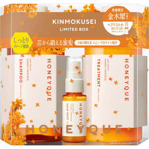 ボトルワークス ハニーク ディープリペア ミニヘアミスト付き 限定キット キンモクセイの香り (シャンプー&ヘアトリートメント) ボトルワークス ハニーク ディープリペア ミニヘアミスト付き 限定キット キンモクセイの香り (シャンプー&ヘアトリートメント)