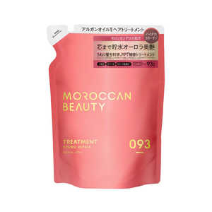 ボトルワークス モロッカンビューティ ハイドロリペア ヘアトリートメント (詰め替え) 370mL ボトルワークス モロッカンビューティ ハイドロリペア ヘアトリートメント (詰め替え) 370mL